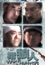 华金·菲尼克斯夫妇出街 5个月儿子瑞凡正面照曝光 2021-03-02 当地时间3月1日，美国圣塔莫尼卡，华金·菲尼克斯和 鲁妮·玛拉夫妇带着5个月大的儿子瑞凡·菲尼克斯出街。