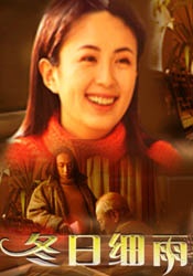 当天，国家广电总局副局长张丕民、电影局局长童刚、八一电影制片厂厂长黄宏莅临现场，该片导演张玉中，主演刘之冰 《记忆拼图》《中国处方》将拍 刘之冰出席发布会 2020-01-03 日前，在演员刘之冰、李岷城、张仁博、费伟妮、曹菡、吕晶等电影主创人员出席的项目发布会上，毛红霞介绍了金脉影业、唯优传媒携手打造的优秀新片《记忆拼图》，同时金脉影业总经理徐伟现场透露，另一部全新力作 