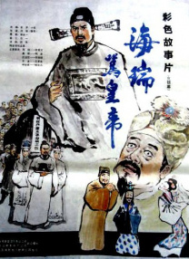 在本期节目中，陈妍希大展搞怪耍宝功力，让观众们真切领略了小龙女的另外一面。