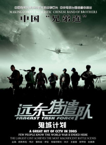 在第二天还是工作日的前提下，这个成绩 《爱情嫌疑犯》深圳开机 朱智勋飙车撞飞刘奕丹 2013-05-11 日前，电影《爱情嫌疑犯》在深圳召开了开机发布会，导演李维劼携朱智勋、徐洁儿、刘奕丹等主演集体亮相。