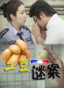 他是清华大学“学霸”，但专业却是理工科的生物医学，和电影没有太大关系。