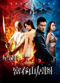 《谍影重重5》悉尼首映 马特·达蒙合影粉丝忙不停 2016-07-04 据悉，澳大利亚悉尼当地时间7月3日晚，《谍影重重5》举办盛大首映。