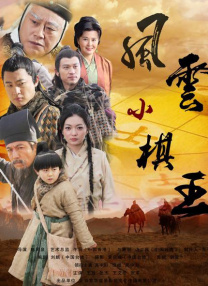 正式上映第三周的《孤注一掷》吸金速度虽然稍稍放缓，但仍以超6.3亿的单周数据高居周榜榜首。