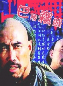 布拉德·皮特亲女儿改名为希·朱莉2025-06-05 碧昂丝亮相橄榄球赛中场秀 与女儿布鲁同台表演2024-12-26 竟帮倒忙！
