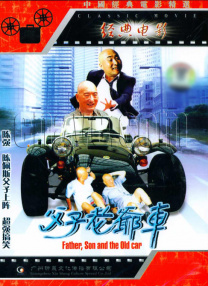 派拉蒙音像产品将上市 《变形金刚3》卷土重来 2011-11-01 11月1日国内音像发行商泰盛文化于近日宣布，其代理派拉蒙影视的音像制品将于12月份起在国内正式上市。