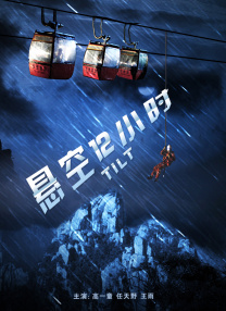 2022-05-17 近日，网曝杨幂、杨洋和作家顾漫一起买下KPL火豹战队。