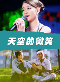 在该片之前发布的终极海报中，曾有一位神秘影帝引起了众多粉丝的好奇心，随着《超级经纪人》最新制作特辑发布，影迷们惊喜发现这一“彩蛋”就是亚洲人气天王谢霆锋。