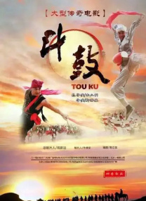 2016-09-07 昨日马丽晒出一组性感美照，并配文幽默表示：“去趟泰国回来果然不一样喽哈哈哈，喜欢现在的自己。