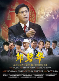 而目前这条微博已被李小 李小冉热心公益呼吁拒绝皮草 怀抱动物拍广告 2012-02-01 著名影视明星李小冉拍摄亚洲善待动物组织(PETA Asia) 全新反皮草广告，身旁标语写着“爱他，别穿他。