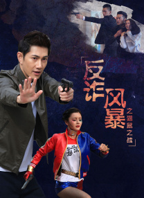 【一周M指数榜单】M指数-市场指数TOP3第一名：《疯狂动物城2》第二名：《得闲谨制》第三名：《惊天魔盗团3》M指数-口碑指数TOP3第一名：《疯狂动物城2》第二名：《窗外是蓝星》第三名：《志愿军：浴血和平》M指数-传播指数TOP3第一名：《疯狂动物城2》第二名：《得闲谨制》第三名：《阿凡达：火与烬》【一周M数据观察】截至12月8日，2025年国内电影市场总票房突破495亿元，行业活力持续释放；