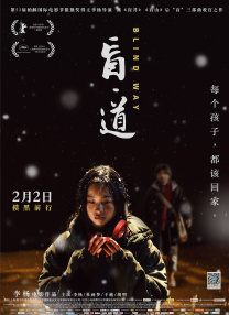 在大片中，她双眼时而若有所思、时而直视镜头，优雅从容又充 杨洋拍摄秋日封面大片 质感穿搭彰显硬朗型格 2016-10-11 日前，杨洋登上某时尚周刊封面，为其拍摄了一组最新内景大片。