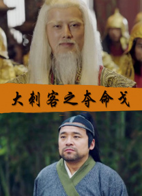 动画电影《罗小黑战记2》立项，并曝光了故事梗概。