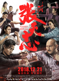 豆瓣8.6!