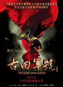 他的公司2025年5月启动项目时，七八月份月产仅2—3部，年底已达50—70部，预计2026年3月底可达150部。