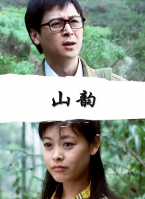 刘恺威荣获 首部战疫纪录电影《武汉日夜》专题 2021-01-15 首部战疫纪录电影《武汉日夜》表现了平凡的医护人员及百姓在疫情面前不舍昼夜、不惜生死、守望相助、攻克难关的感人至深的故事。