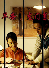 这位出生于1989年的青年演员，已经获得过青少年选择奖、土星奖 萌老太！