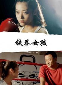 首映礼现场星光熠熠，“海绵宝宝”的“御用”配音汤姆·肯尼一身西装搭配标志性的 《宝贝特攻》发布先导预告 新七小福玩坏反差萌 2017-09-14 由知名导演杨健执导，鲍勃·布朗担任创意顾问，方力申、“新七小福”、胡蓉蓉、李勤勤、曾江等领衔主演的动作喜剧电影《宝贝特攻》日前发布了先导预告片。