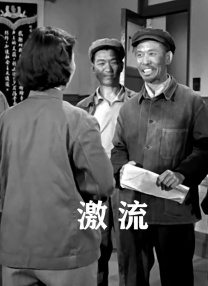 剧集《夜魔侠：重生2》定档2026.3.42025-10-21 更多 一周星闻榜 1法鲨归来！