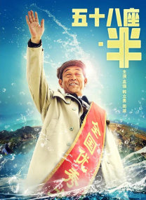 2022-03-04 清明档自救指南 2022-03-03 M指数：57.
