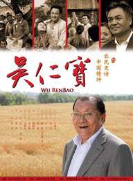 其中《独行月球》报收4.26亿，继续牢牢守住周榜第一位。