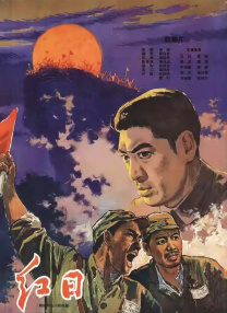CCTV-6《中国电影报道》特别策划推出14集系列专题《我们的胜利——纪念中国人民抗日战争暨世界反法西斯战争胜利80周年特别报道》，共同在光影中回顾那全民族共同书写的壮丽史诗。