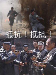 公开数据显示，2024年全国检察机关受理审查起诉未成年犯罪嫌疑人达到101526人，同比上升4.3%。
