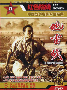 《黎明时分见》图片导演：张一凡主演：舒淇、张艺兴、梁家辉过去一年相当高产的舒淇，新的一年依然有值得期待的存货。