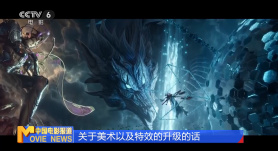 Netflix新剧《苦尽柑来遇见你》公开正式预告 时长：02:13 ：电影网 展开 IU、朴宝剑主演！