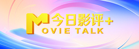 抖森、休·劳瑞现身片场2024-07-05 抖森拍摄《夜班经理2》 同框“小李子”前女友！