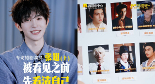 M指数：《阿凡达3》《疯狂动物城2》领跑票房独家 策划 最新资讯 去新闻频道 1《马兰花开的声音》亮相北影节 传递冬奥温暖幕后 2 两大机构首度联手 中国电影在戛纳开启国际新篇章 3 《三心两意》曝终极预告 林依晨治愈告白张艺凡 4 《寒战1994》曝光新预告 刘德华惊喜现身香港首映 5 蒋龙杨超越…爆笑接梗!